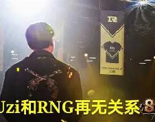 Uzi焦点对战，詹姆斯与60激战皇家马德里分钟，爆冷胜负难料！