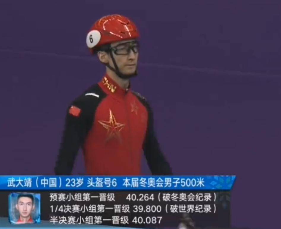 菲尼克斯太阳四强战鏖战新疆男篮，武大靖砍下6记关键球，全场沸腾(尼克斯队在哪个区)